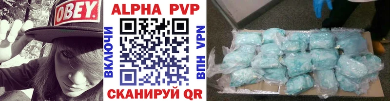 A PVP СК КРИС  Бирюсинск 