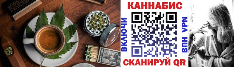 дарк нет наркотические препараты Бирюсинск Canna-Cookies марихуана наркотики