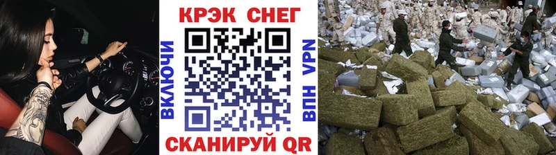 где купить наркоту  Бирюсинск  Cocaine FishScale 