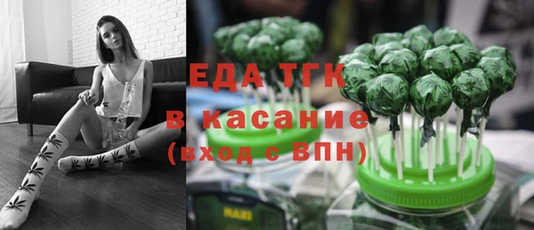 дмт Михайловка
