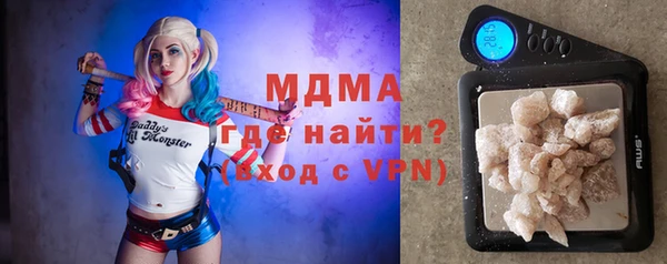 марки lsd Медвежьегорск