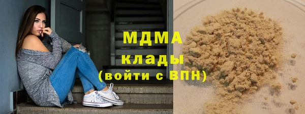 СК Михайлов