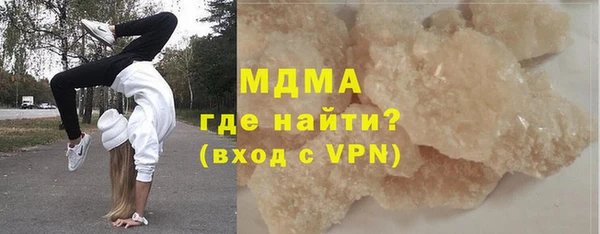 дмт Михайловка