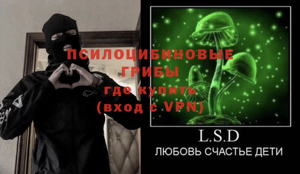 дмт Михайловка