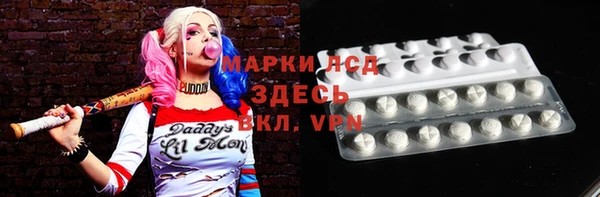 дмт Михайловка