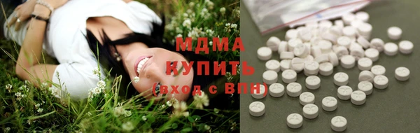 дмт Михайловка