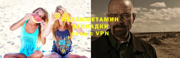 марки lsd Медвежьегорск