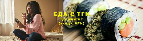 MDMA Premium VHQ Горно-Алтайск