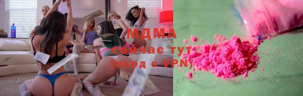 дмт Михайловка
