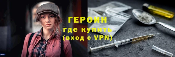 СК Михайлов