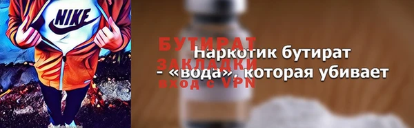 СК Михайлов