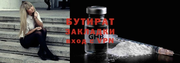 дмт Михайловка