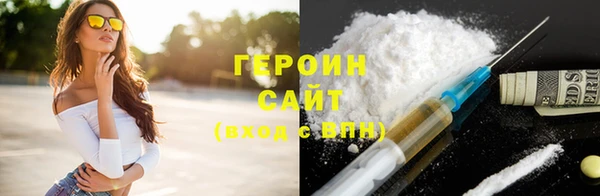 MDMA Premium VHQ Горно-Алтайск