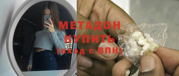 дмт Михайловка