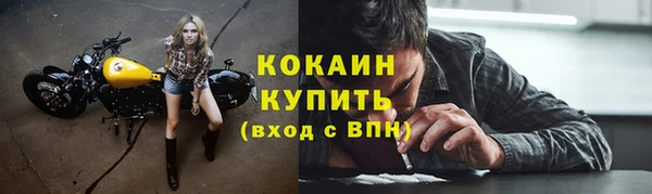 мдма Медногорск