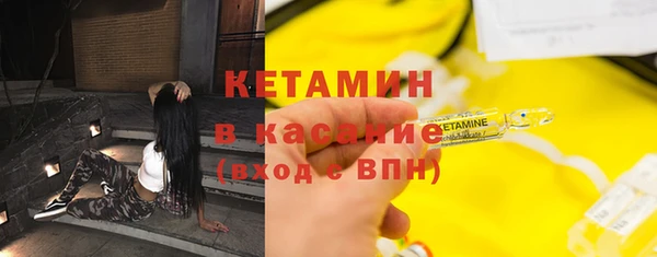 дмт Михайловка