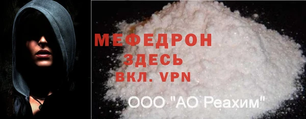 дмт Михайловка
