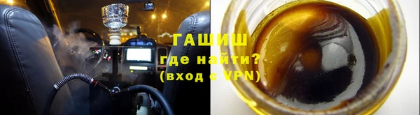 дмт Михайловка