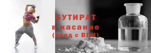СК Михайлов