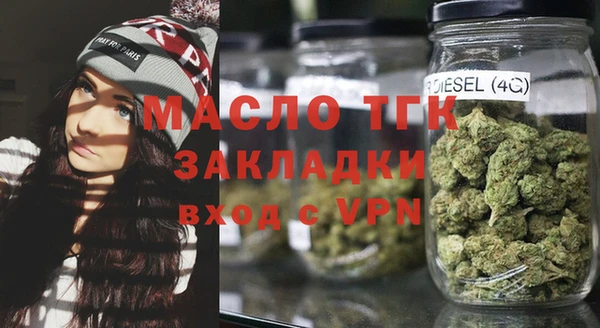 MDMA Premium VHQ Горно-Алтайск