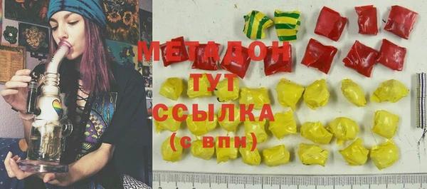 СК Михайлов