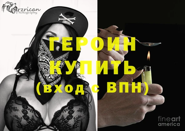 дмт Михайловка