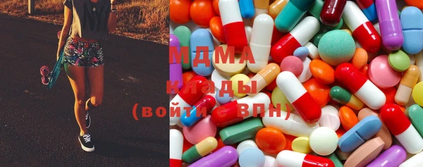 марки lsd Медвежьегорск