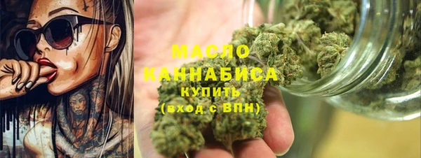 мдма Медногорск