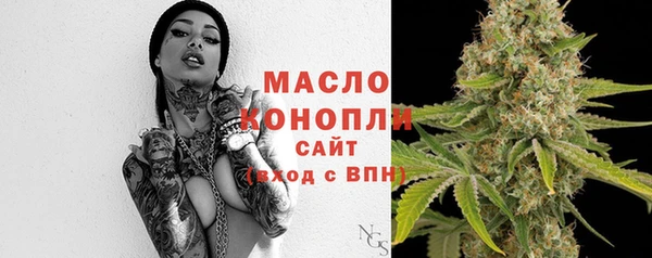 MDMA Premium VHQ Горно-Алтайск