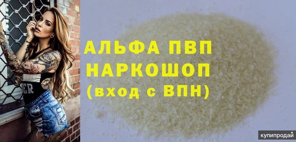 дмт Михайловка