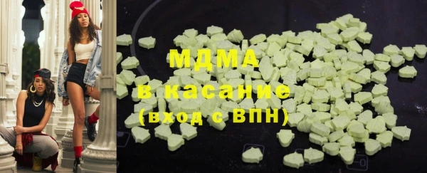СК Михайлов