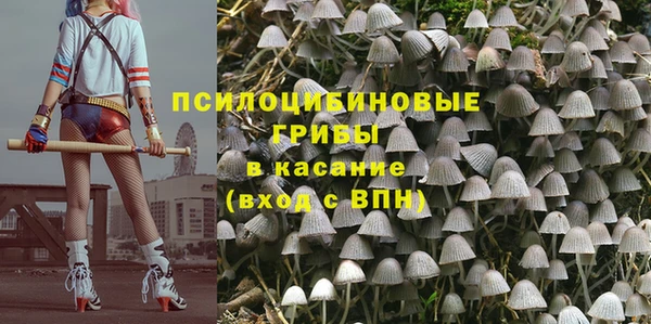 альфа пвп VHQ Мегион