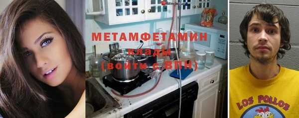 СК Михайлов