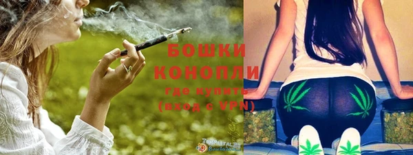 эйфоретик Михайловск