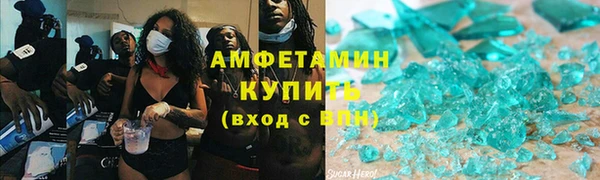 дмт Михайловка