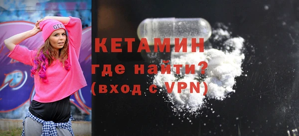 дмт Михайловка