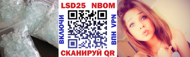 ЛСД экстази кислота наркошоп Бирюсинск