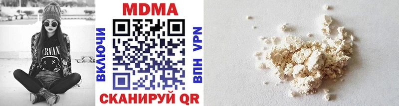 mega зеркало  Бирюсинск  МДМА VHQ 