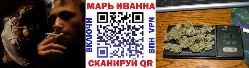 OMG рабочий сайт  Бирюсинск  МАРИХУАНА семена 